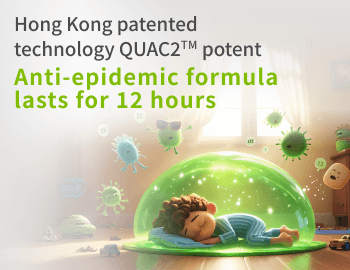 Hong Kong patented technology QUAC2TM potent Anti-epidemic formula lasts for 12 hours