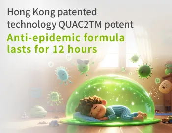 Hong Kong patented technology QUAC2TM potent Anti-epidemic formula lasts for 12 hours